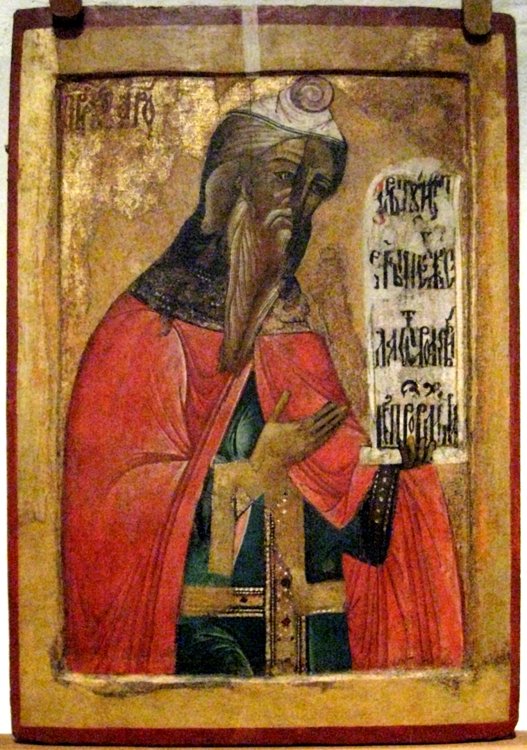 Icon of Aaron